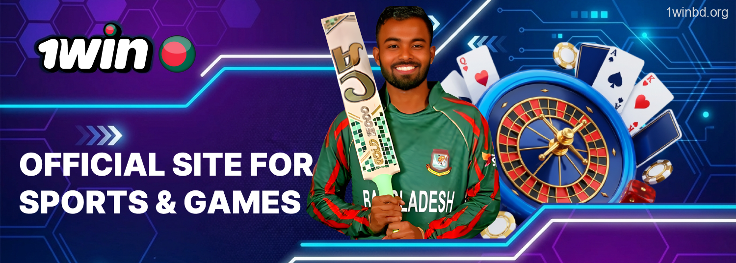 1Win Bangladesh platform for betting and entertainment