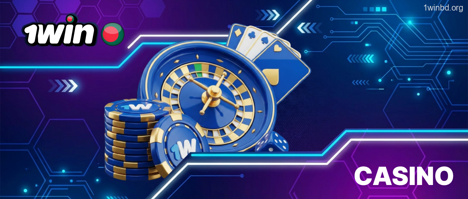 1Win Bangladesh variety of gaming titles
