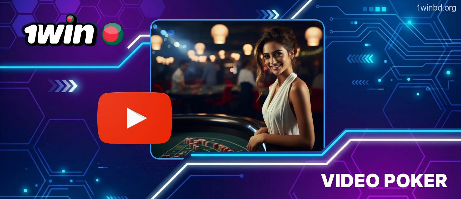 1Win Bangladesh digital poker gameplay