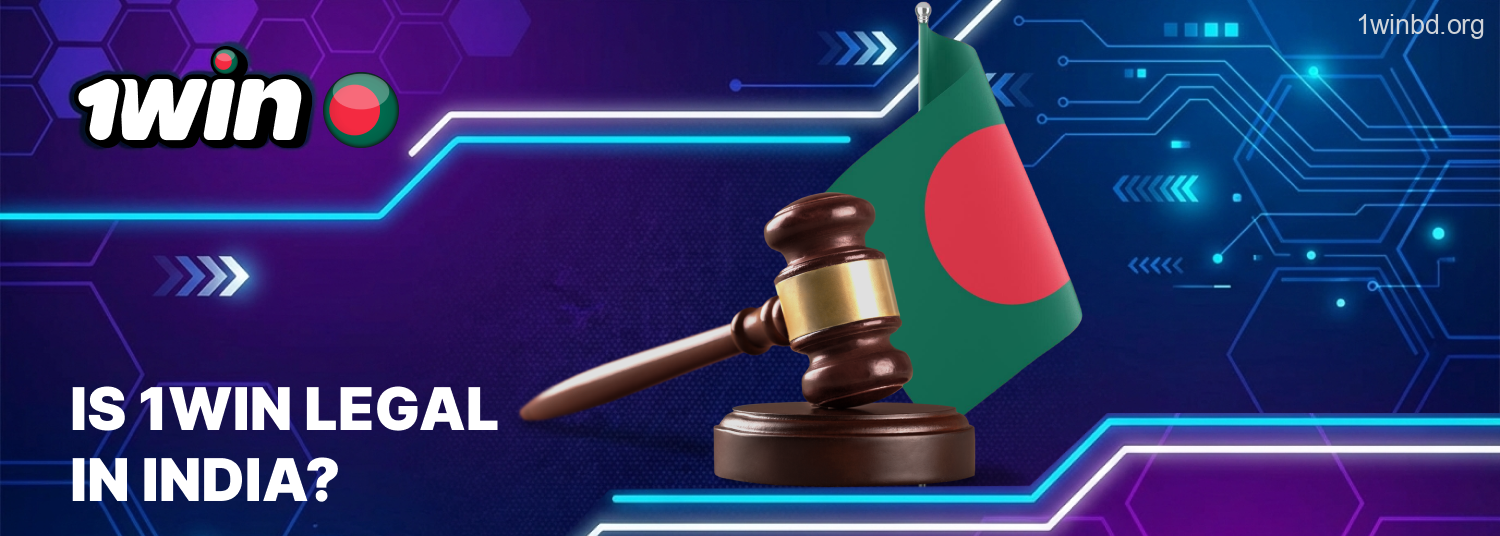 1Win is legal in india experience and gameplay