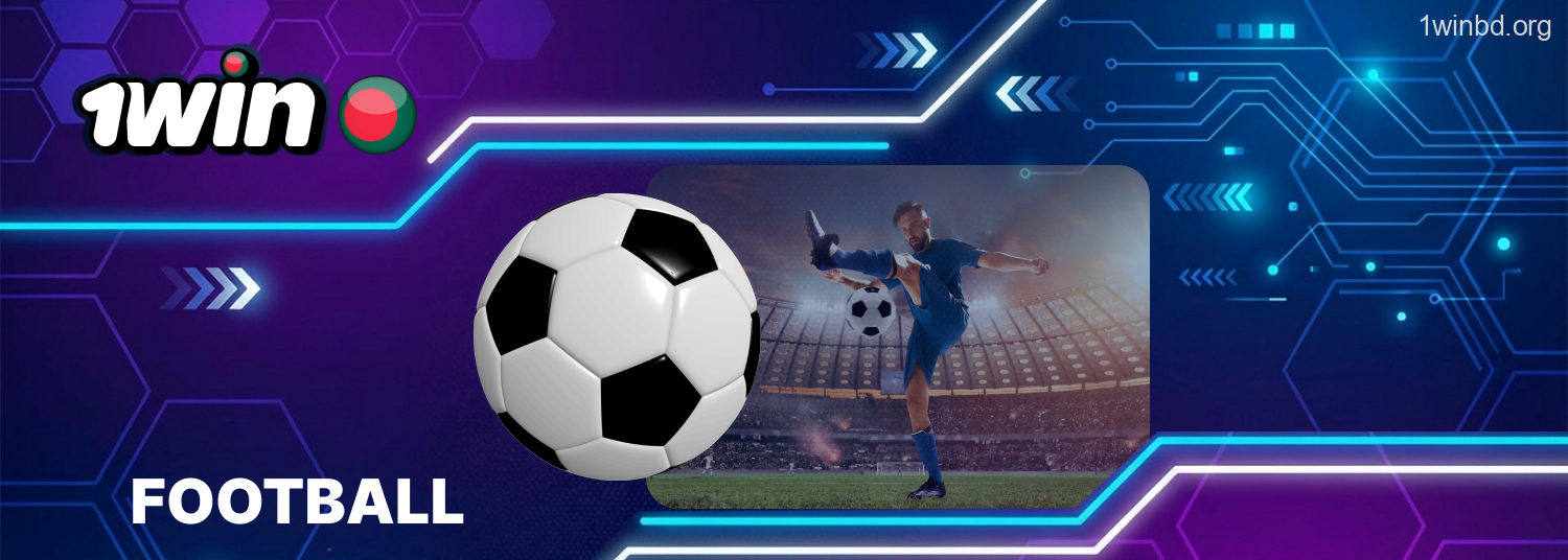 1Win football experience and gameplay