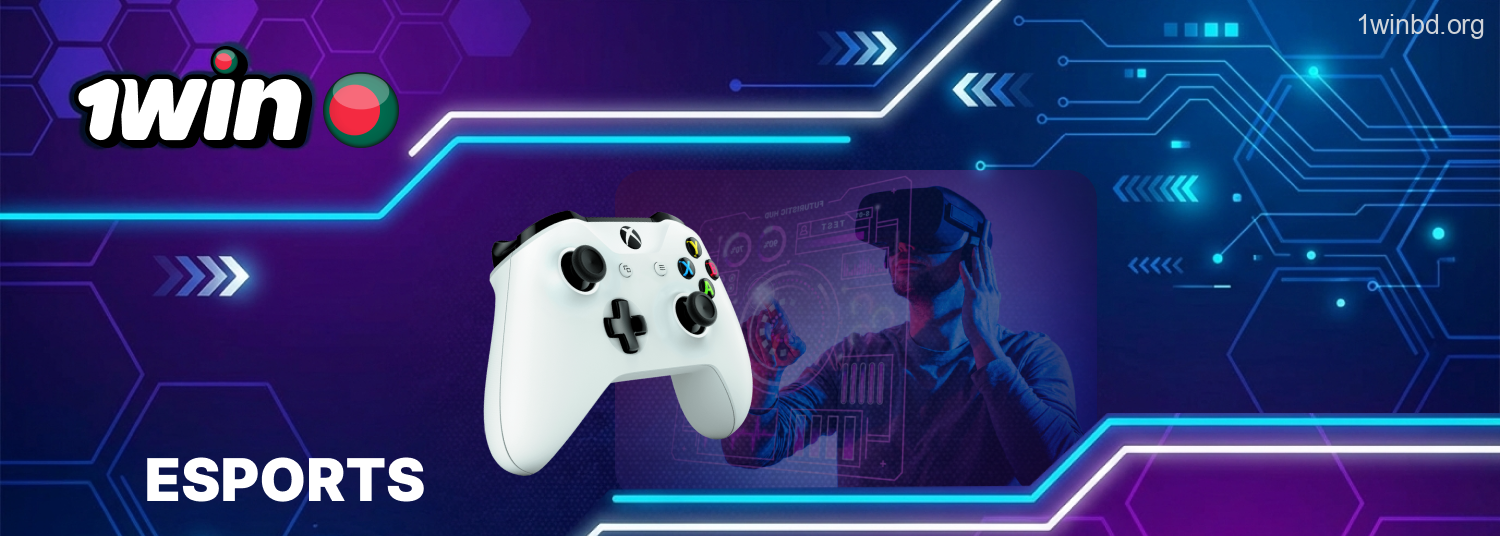 1Win esports experience and gameplay