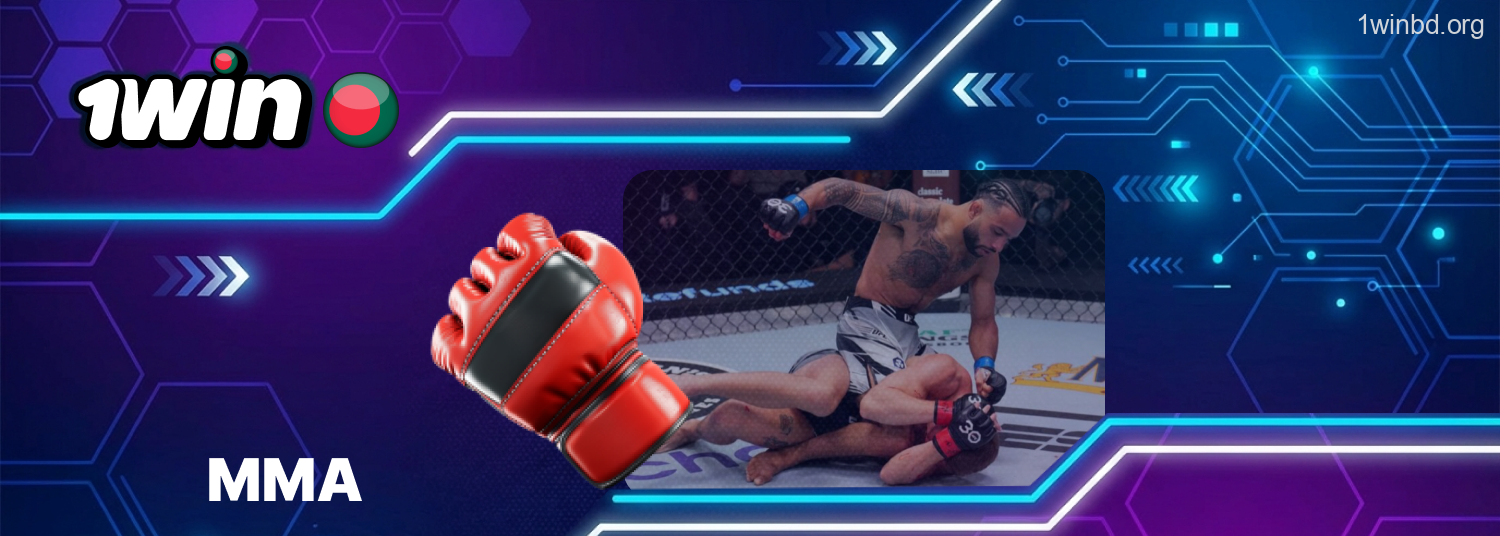 1Win mma experience and gameplay