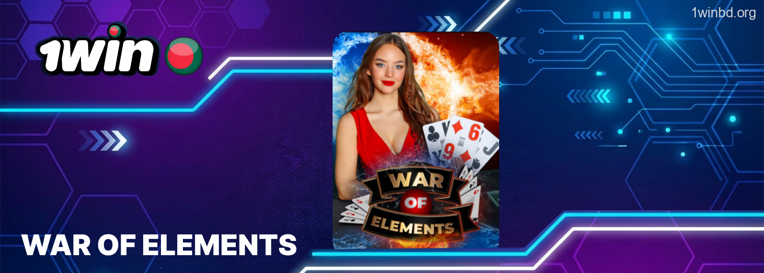 1Win war of elements experience and gameplay