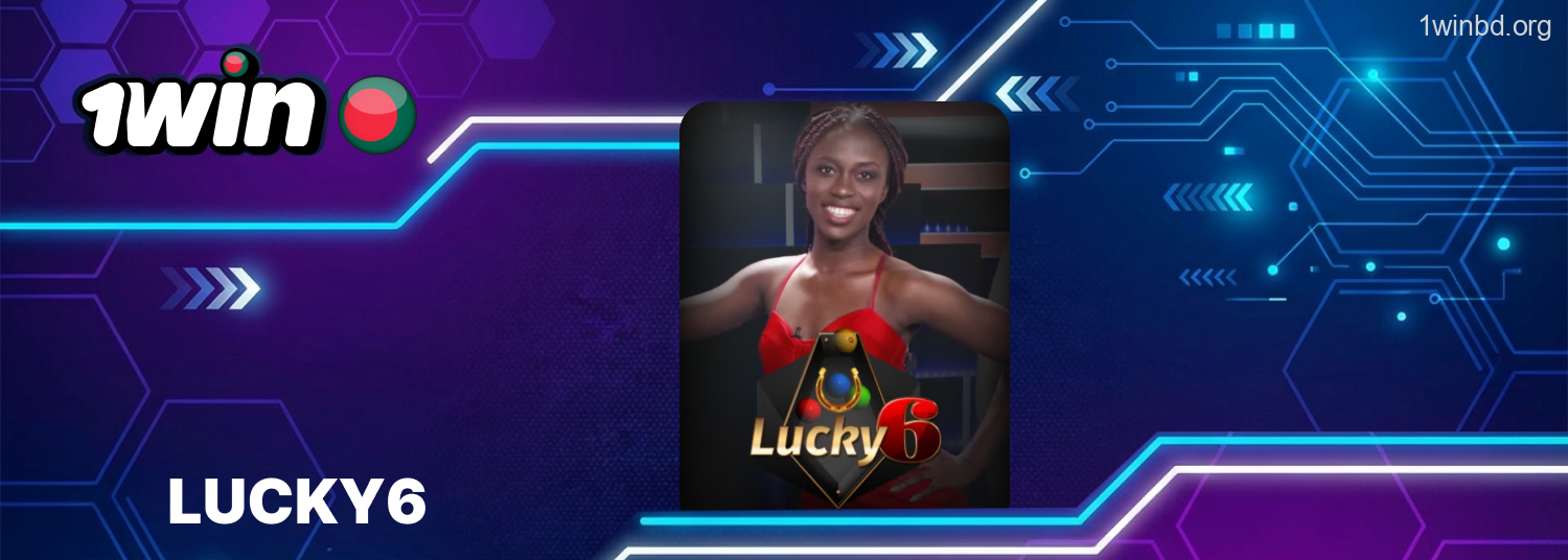 1Win lucky6 experience and gameplay