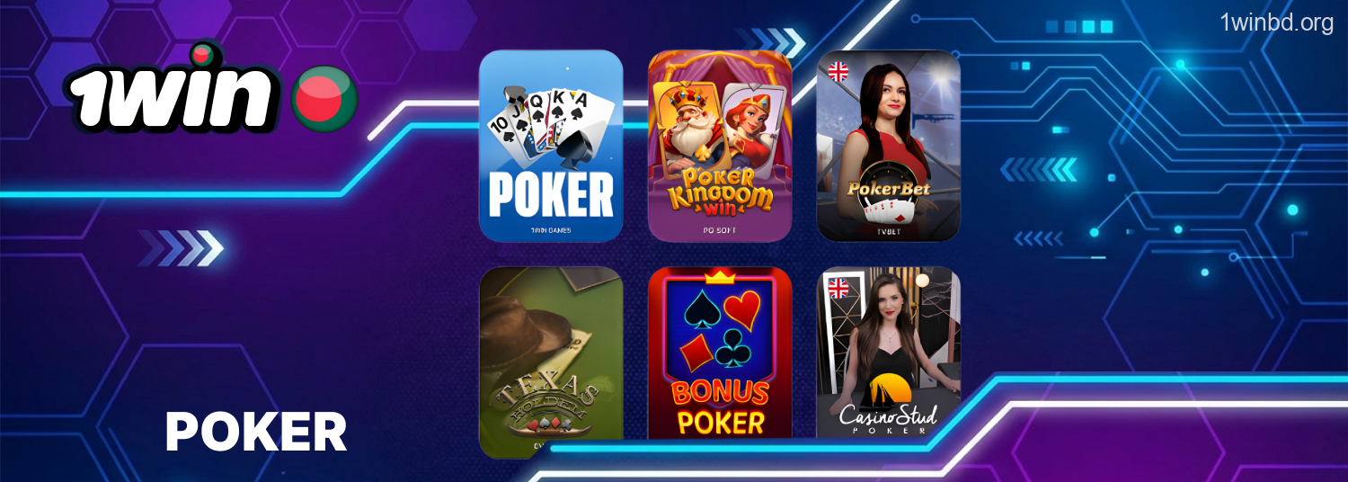 1Win poker experience and gameplay