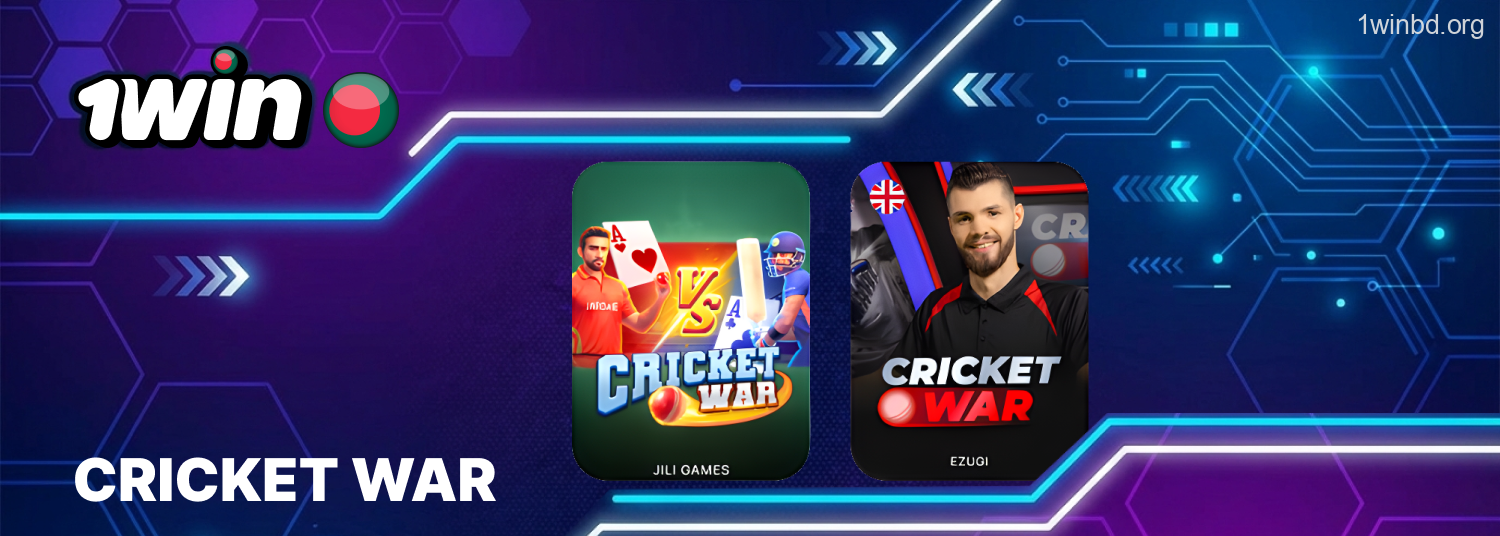 1Win cricket war experience and gameplay