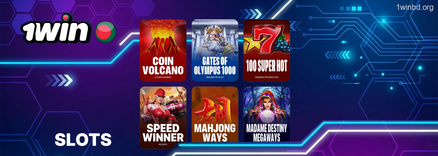 1Win slots experience and gameplay