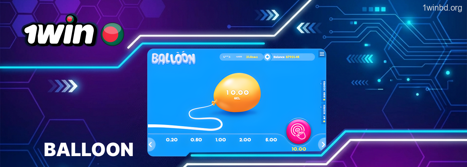 1Win balloon experience and gameplay