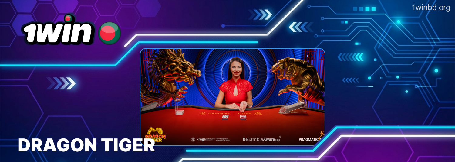 1Win dragon tiger experience and gameplay