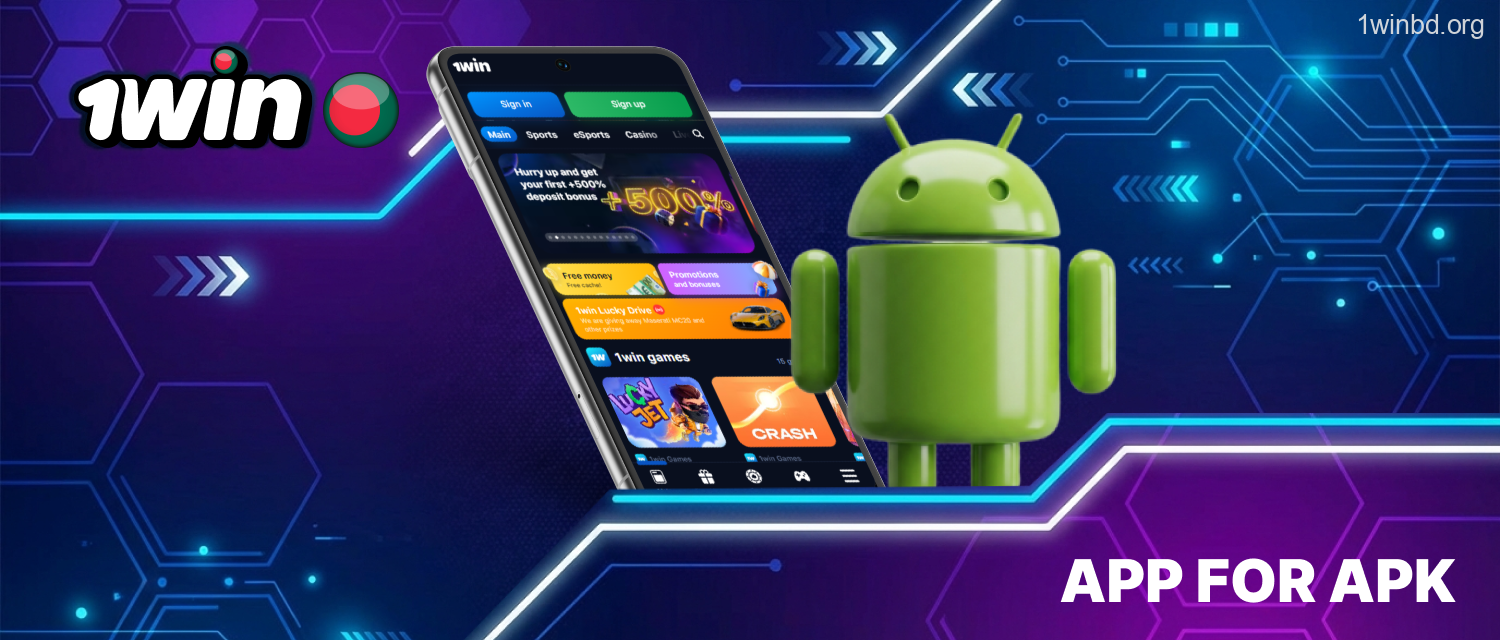 1Win Bangladesh apk installation option