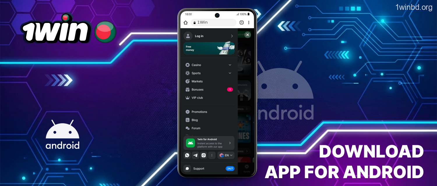 1Win Bangladesh android setup process