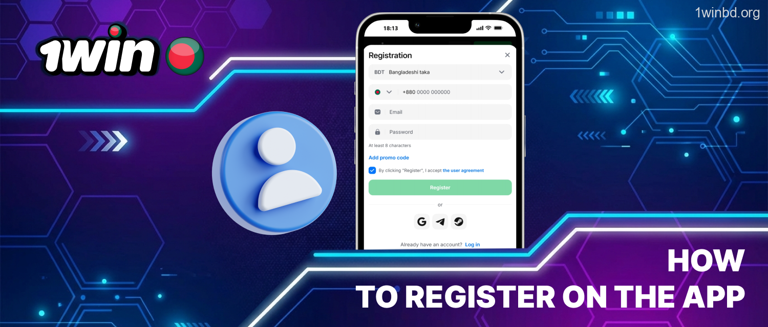 1Win Bangladesh signup via mobile interface