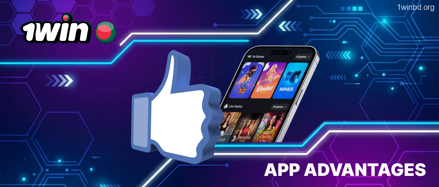 1Win Bangladesh benefits of mobile usage