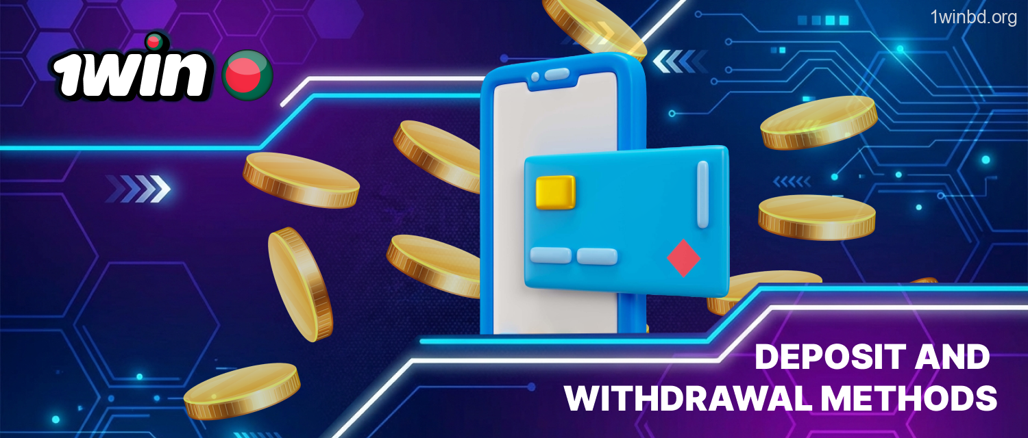 1Win Bangladesh app payment features