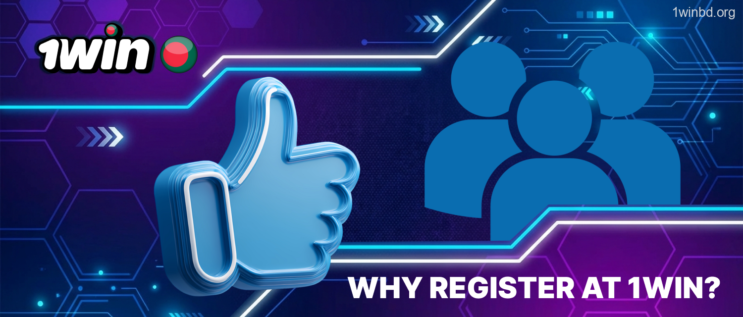 1Win Bangladesh reasons to join platform